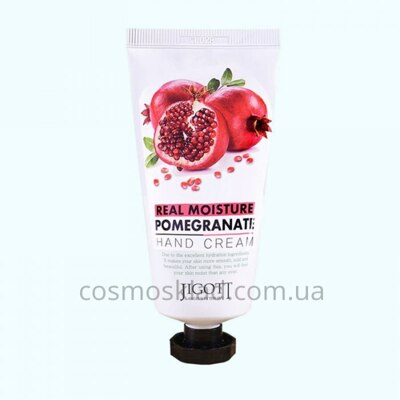 Купить Крем для рук ГРАНАТ Real Moisture POMEGRANATE Hand Cream,  JIGOTT -100 мл