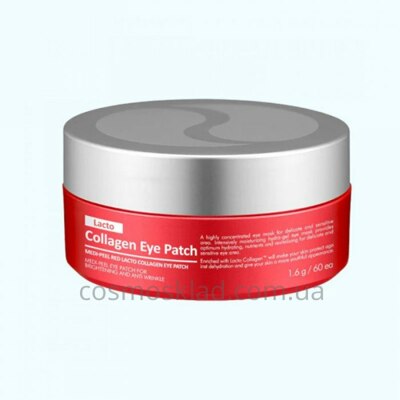 Патчи под глаза с коллагеном MEDI-PEEL RED LACTO COLLAGEN EYE PATCH