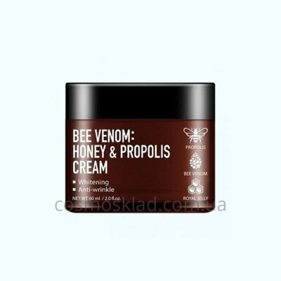 Крем для лица с пчелиным ядом, медом и прополисом BEE VENOM HONEY & PROPOLIS CREAM, FORTHESKIN - 60 мл