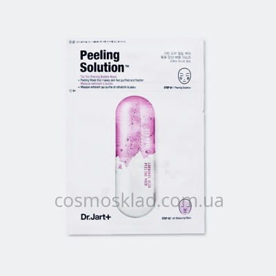 Купить Двухступенчатая маска для пилинга лица DR. JART+ Dermask Ultra Jet Peeling Solution - 4 г+23 г
