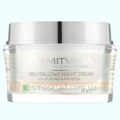 Купить Крем для лица ночной восстанавливающий Revitalizing Night Cream with Almond & Palasha, MITVANA - 50 мл