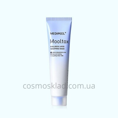 Маска-пленка увлажняющая Mooltox Hyaluron Layer Wrapping Mask, MEDI-PEEL - 70 мл