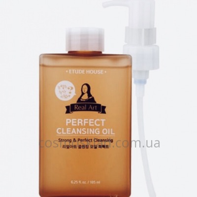 купить Гидрофильное масло для чувствительной кожи ETUDE HOUSE Real Art Cleansing Oil Perfect - 185 мл