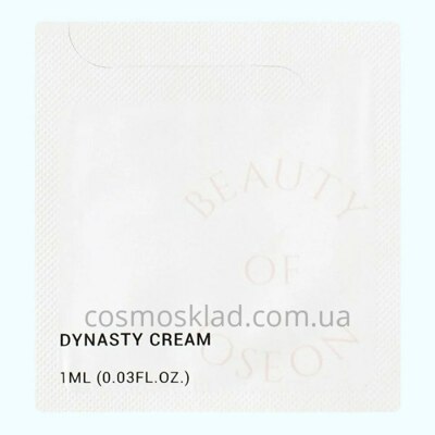 Купить Пробник Крем увлажняющий для лица Beauty of Joseon Dynasty Cream, Beauty of Joseon - 1 мл