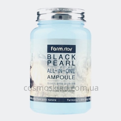 Сыворотка для лица с черным жемчугом FARMSTAY BLACK PEARL ALL-IN ONE AMPOULE - 250 мл от поставщика в Украине