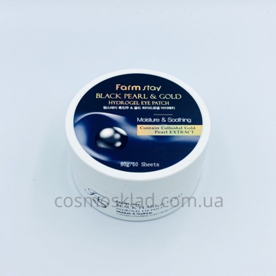 Купить Патчи для глаз с черным жемчугом FARMSTAY BLACK PEARL & GOLD HYDROGEL EYE PATCH - 60 шт.