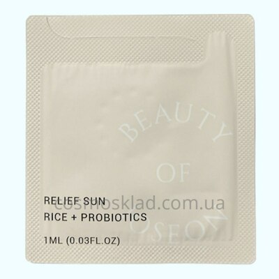 ПРОБНИК Солнцезащитный крем с пробиотиками RELIEF SUN: RICE + PROBIOTICS Sample, Beauty of Joseon - 1 мл