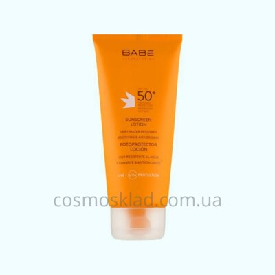 Купить Солнцезащитный лосьон SPF 50+, BABE - 200 мл