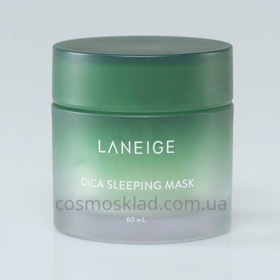 Ночная маска для чувствительной или раздраженной кожи лица Laneige Cica Sleeping Mask - 60 мл от поставщика в Украине
