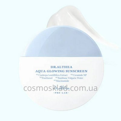 Солнцезащитный увлажняющий крем Aqua Glowing Sunscreen, Dr.Althea Pro Lab - 45 мл