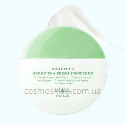 Солнцезащитный крем с экстрактом зеленого чая освежающий Green Tea Fresh Sunscreen, Dr.Althea Pro Lab - 45 мл