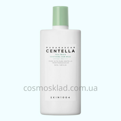 Солнцезащитный крем-молочко Madagascar Centella Tea-Trica Soothing Sun Milk, SKIN1004 - 50 мл