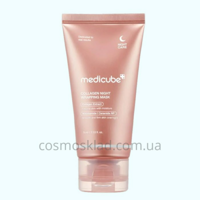 купить Маска-пленка коллагеновая ночная Collagen Night Wrapping Mask, MEDICUBE - 75 мл