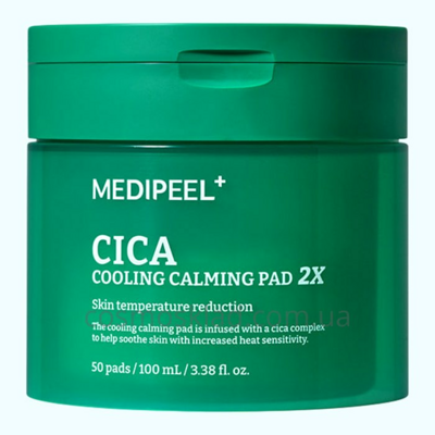Купить Успокаивающие пады с центеллой Cica Cooling Calming Pad 2X, 100 мл, MEDI-PEEL - 50 шт