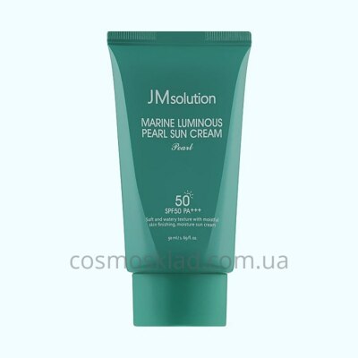 Солнцезащитный крем с экстрактом жемчуга Marine Luminous Pearl Sun Cream SPF 50+, JMSOLUTION - 50 мл