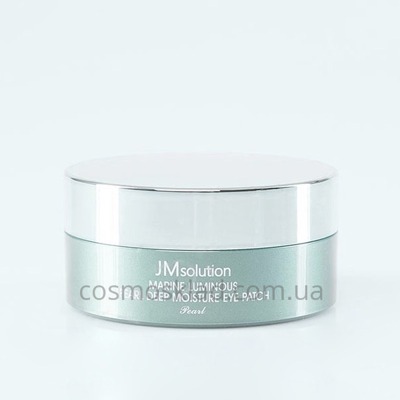 Патчи для глаз с жемчугом и гиалуроном JMSOLUTION MARINE LUMINOUS PEARL DEEP MOISTURE EYE PATCH Pearl - 60 шт.