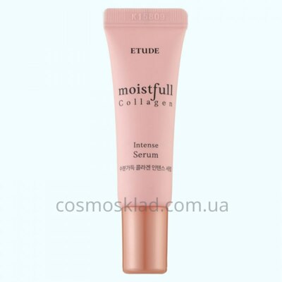 Купить Миниатюра сыворотки для лица с коллагеном ETUDE HOUSE Moistfull Collagen Intense Serum - 10 мл