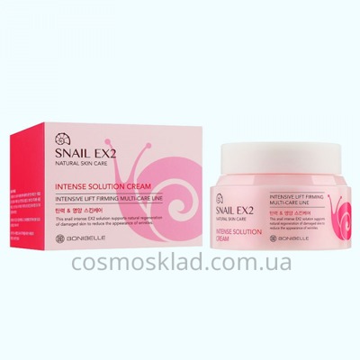 Улиточный крем для лица Enough Bonibelle snail EX2 intense solution cream - 80 мл