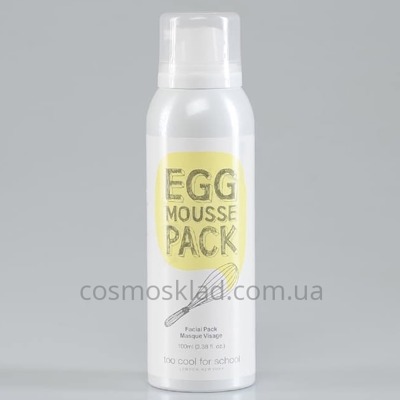 купить Очищающая мусс-маска для лица с яичными желтком и белком Too Cool For School Egg Mousse Pack - 100 мл