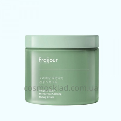 Купить Крем для лица РАСТИТЕЛЬНЫЕ ЭКСТРАКТЫ Original Herb Wormwood Calming Watery Cream, Fraijour - 100 мл 