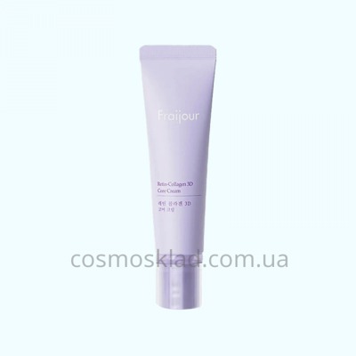 Крем для лица КОЛЛАГЕН/РЕТИНОЛ Retin-Collagen 3D Core Cream,  Fraijour - 10 мл