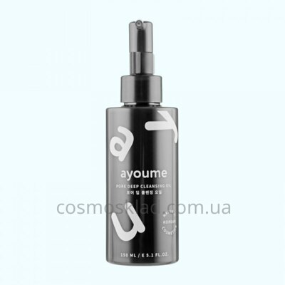 Купить Гидрофильное масло против черных точек Ayoume PORE DEEP CLEANSING OIL - 150 мл